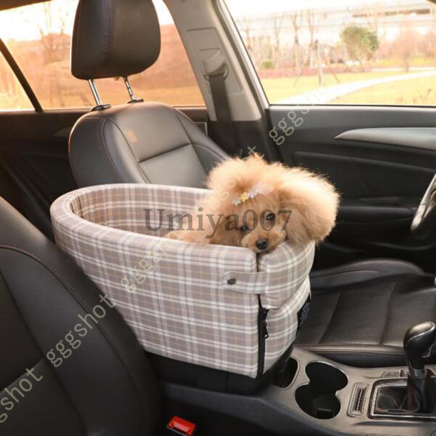 2WAY ドライブキャリーベッド 犬 車 ドライブボックス 猫 小型犬 中型犬 ドライブベッド キャリー キャリーバッグ おしゃれ 柴犬用 酔わない