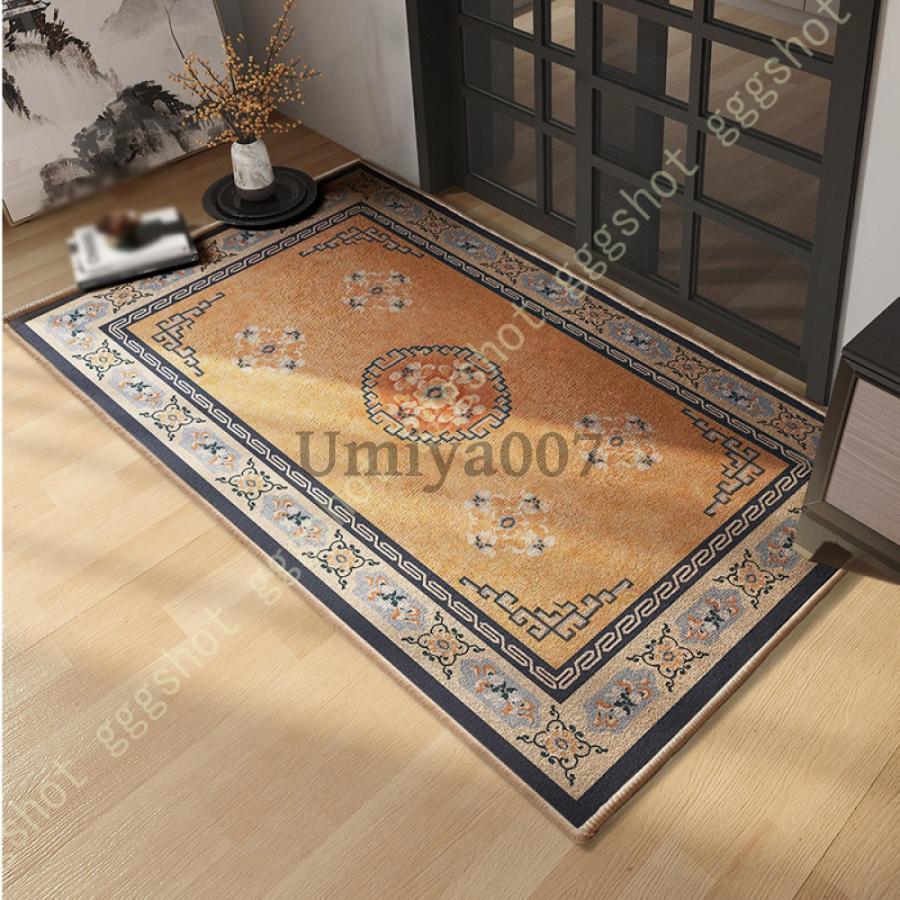 部屋の入り口つや消し イラン引っ敷き風 室内 今めかしい 弱められた 引っ敷き 洗える すべりとめ 矩形 耐磨耗性 引っ敷き 低手向かい 防音 引っ敷き 北欧 今めかしい ウェルカムマット