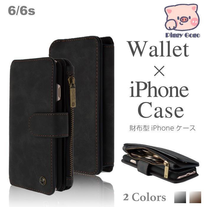 Miウォレット iPhoneケース iPhone6/6s