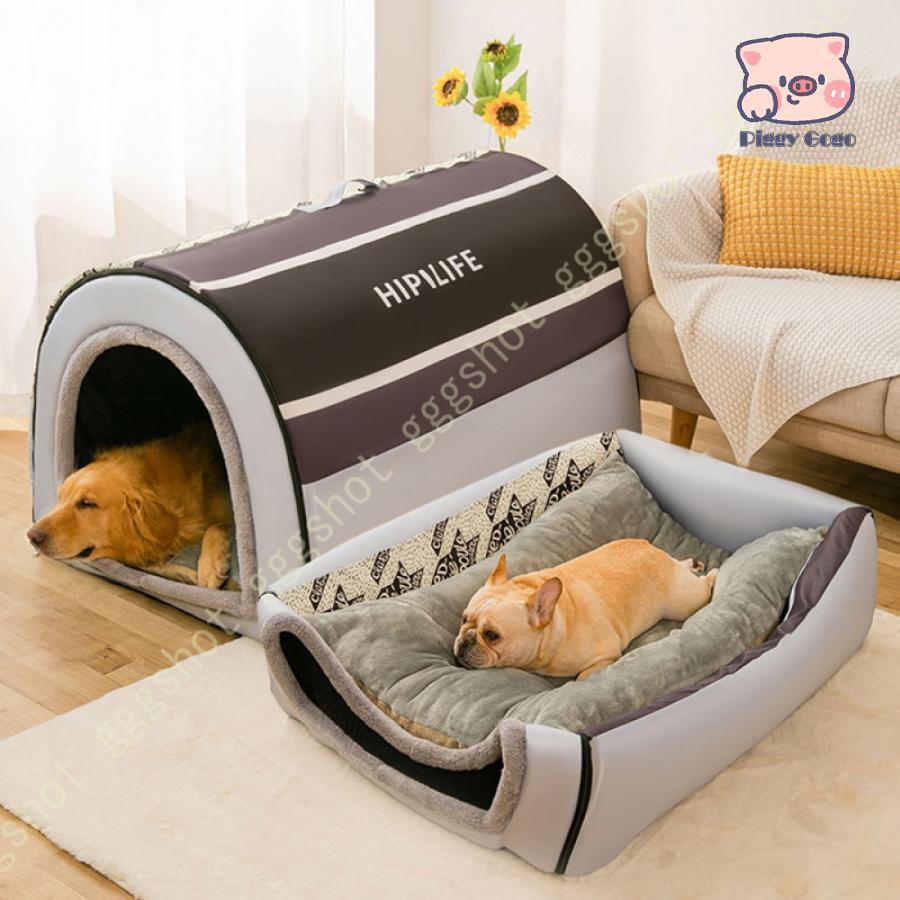 ペットベッド ドーム型 2way 犬 ベッド ドーム 冬 折りたたみ可 ペットハウス 犬猫用 室内用 洗える ふわふわ クッション付き 犬用ベッド 犬小屋 屋根付き