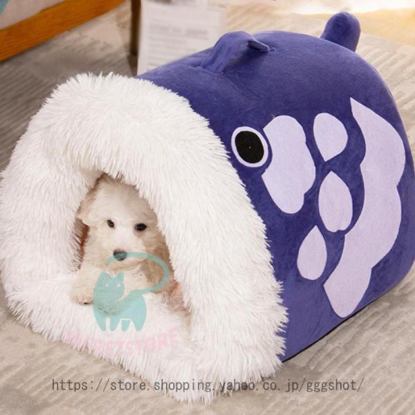 ペットベッド 猫 ベッド 犬用ベッド 猫ハウス ドーム型 クッション 洗える ふわふわ 小型犬 滑り止め 可愛い ペット用品 大きい 軽量 通年 冷房 保温防寒 快適