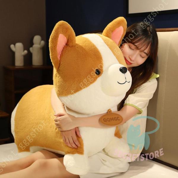 ぬいぐるみ 抱き枕 コーギー 毛の荒物 犬 抱きまくら 座布団 好いたらしい ふわふわ 癒しグッズ 愛くるしげ 手で触ること気味合いガ好いたらしい 抱き枕 ぬいぐるみ 気が大きい 抱きまくら