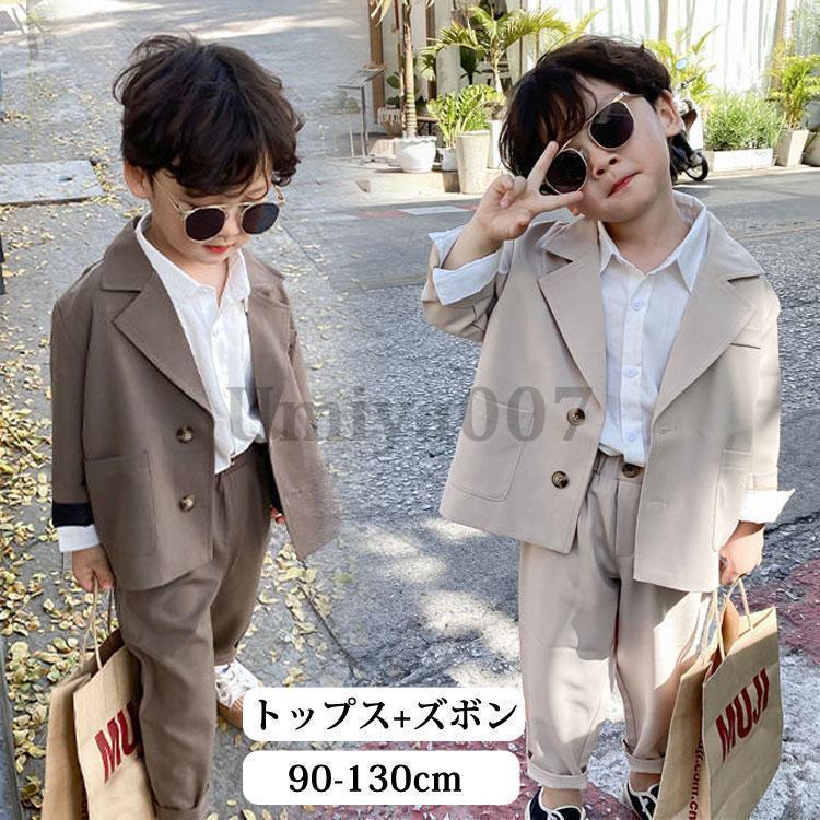 プルオーバーおまけ  3点仕掛ける フォーマル 御坊っちゃん 夏 赤ちゃん服 フォーマルスーツ 赤ちゃん背広 キッズ フォーマル 七五三 今めかしい 卒式 はいり込む式 告げ知らせる会 入園式 華燭の典