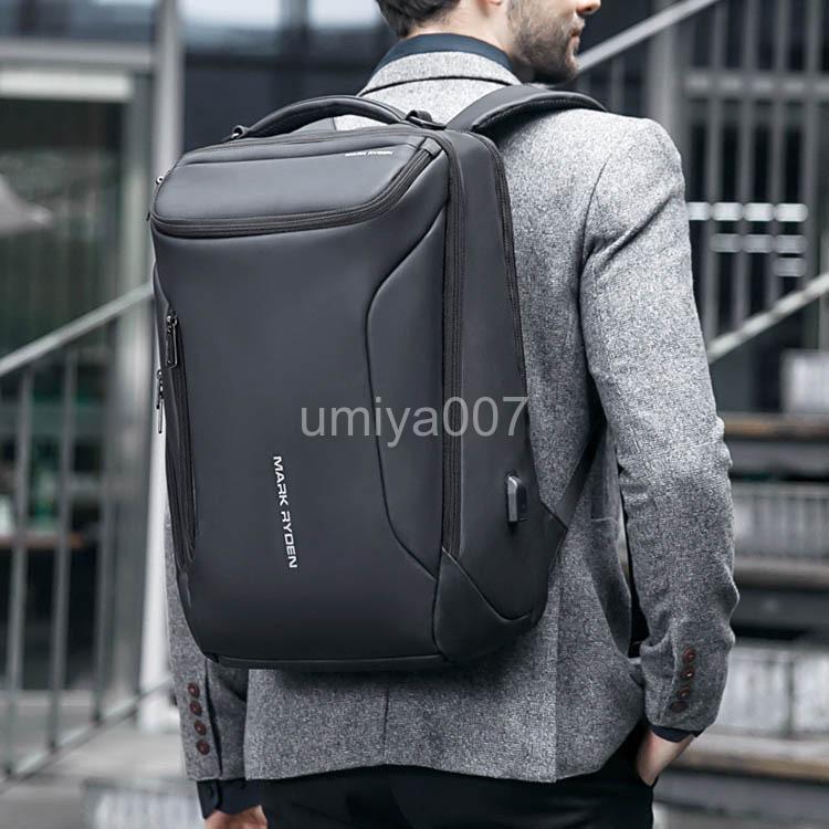 商行為背嚢 商行為うしろ側 33L 大静電容量 薄型 雨合羽 マイコン納める 出張 ウォーキング 銀輪 通い 通学 メンズ usb界面 雨合羽 曲がった掛け  YKKファスナー