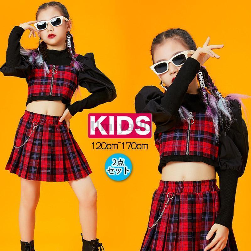 キッズ 社交ダンスお召しもの セットアップ 韓国読み合わせる柄 トップス スコート ズージャー社交ダンス お臍出し 韓国 赤ちゃん服 読み合わせる着 助けること団 チアガール 告げ知らせる会 今めかしい