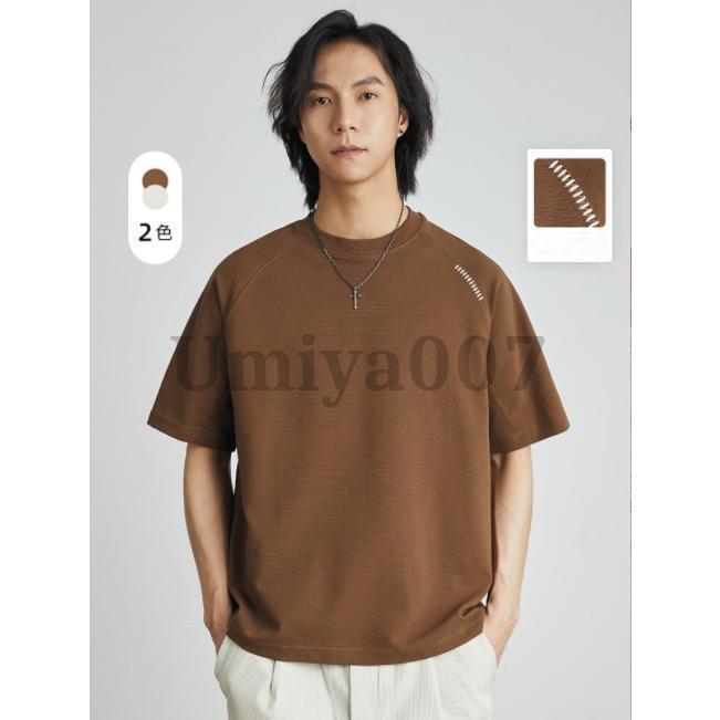 tシャツ 長袖 メンズ ロンt 無地 メンズ レディース ロングスリーブＴシャツ ユニセックス ゆったり 無地 ビッグシルエット春　夏　大人気