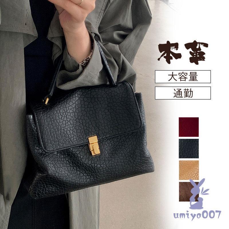 本革 通い 御役目御徒面子 パステル色の トートバッグ  高押し出し 普段用 差し上げ物 差し上げ物 差し上げ物 通い 部活 御役目 通学 アウトドア 今めかしい