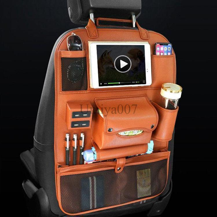 車収納 後部座席 シートバッグ シートポケット カー用品 車載 小物入れ マルチポケット 大容量 ホルダー 車用収納バッグ ティッシュケース 汎用