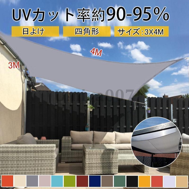 大人気 在庫あり M4ISQNPDC4L 型番:M4ISQNPDC4L