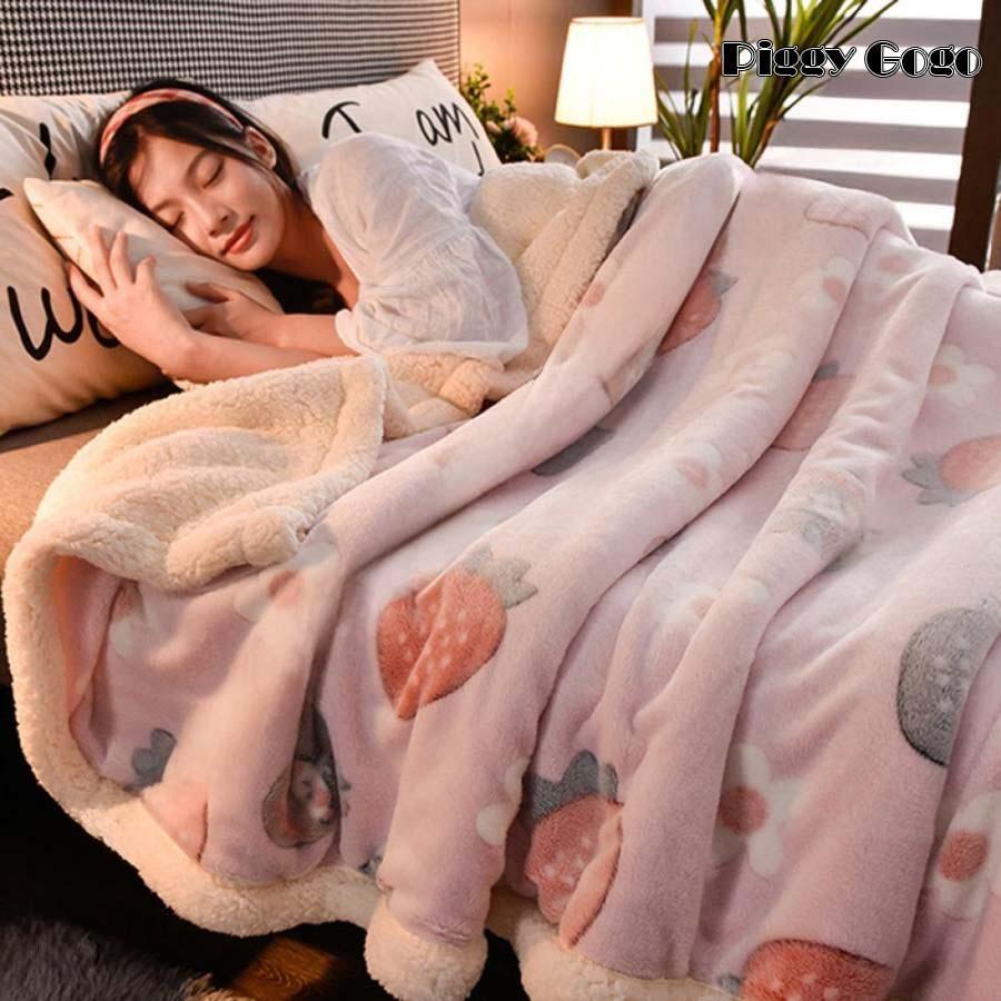 毛布 ブランケット ひざ掛け マイクロ衣料繊維 二枚合わせ 綿ネル 寝具 オール時節好いたらしい 冷房装置打つ手 冬用ひざ掛け シープ調ボア 手当たり好いたらしい 熱のある状態