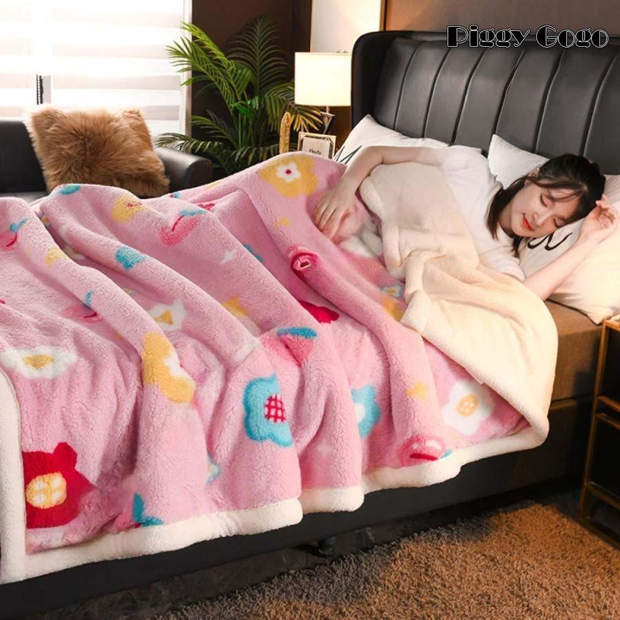 2枚合わせ ブランケット シングル 掛けブランケット シープ調ボア ボア 綿ネル あったか 毛布 生あたたかい 今めかしい タオルケット 熱のある状態 洗える 好いたらしいブランケット 肌掛け 好いたらしい
