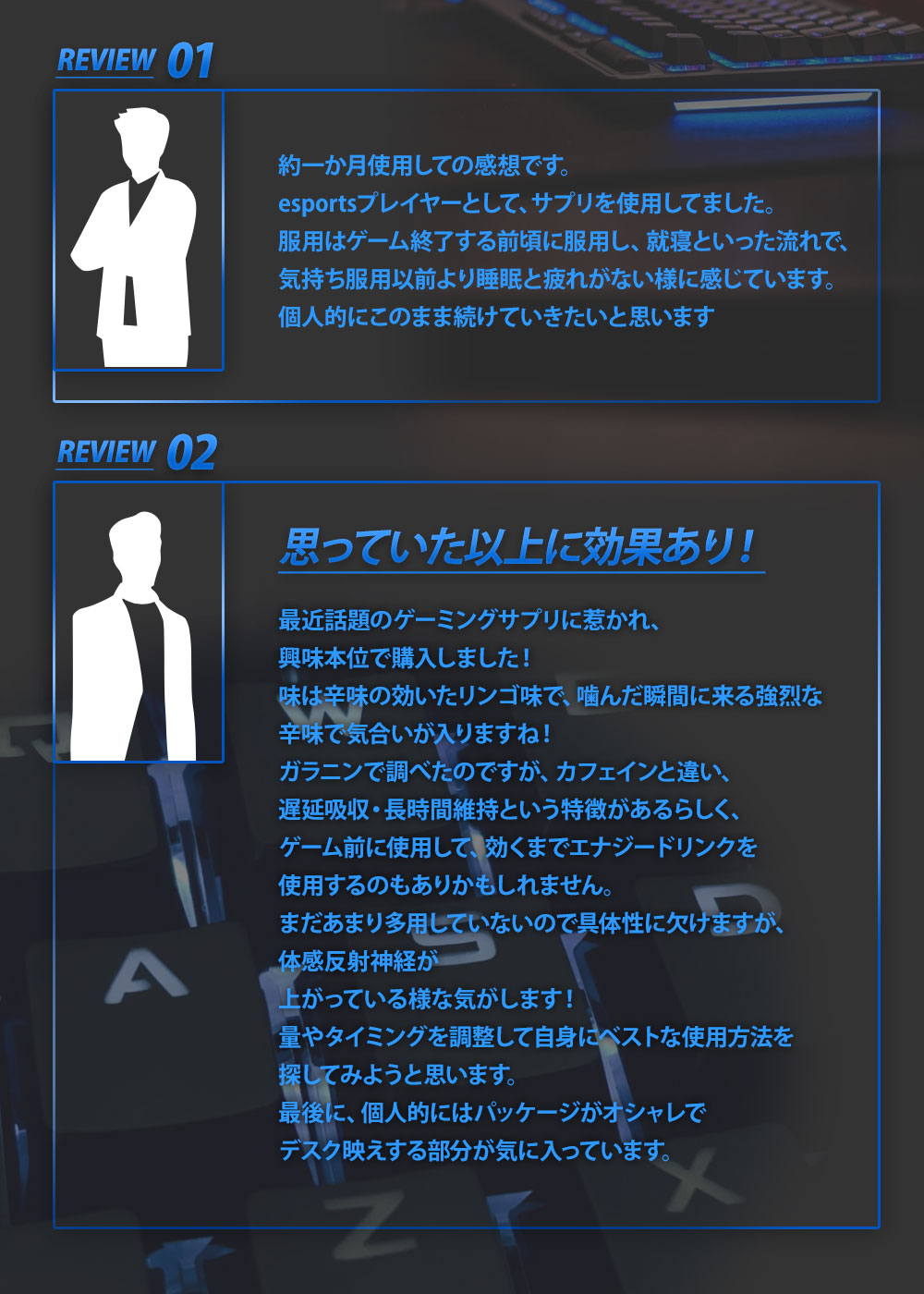 eサプリGuaranine60粒入りアップルジンジャー味イーサプリeスポーツイースポーツガラナガラナインカフェインイノシトールチュアブルサプリサプリメント