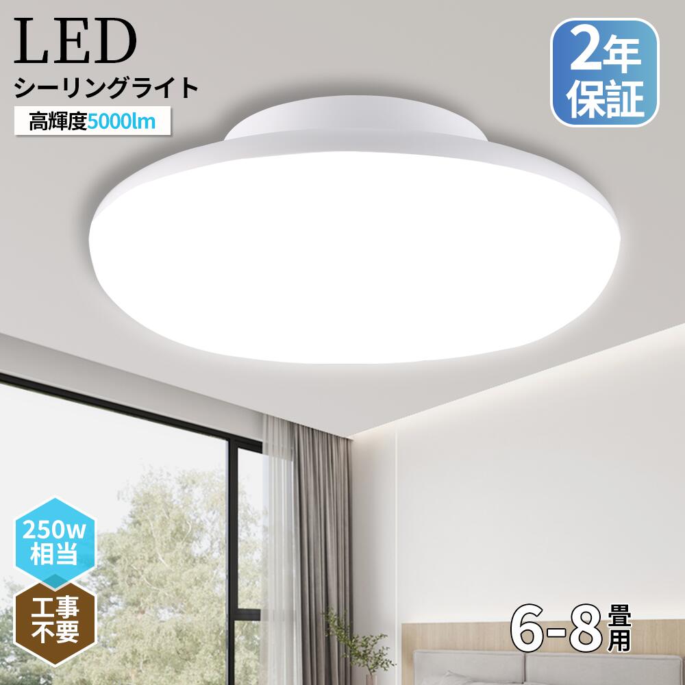 楽天市場】【10個セット☆1個あたり1200円】【2年保証】 電気
