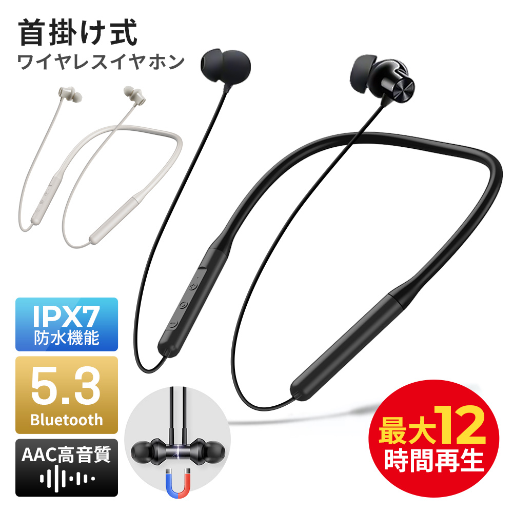 bluetooth5.0&ipx6防水 bluetooth イヤホン 販売 日本語