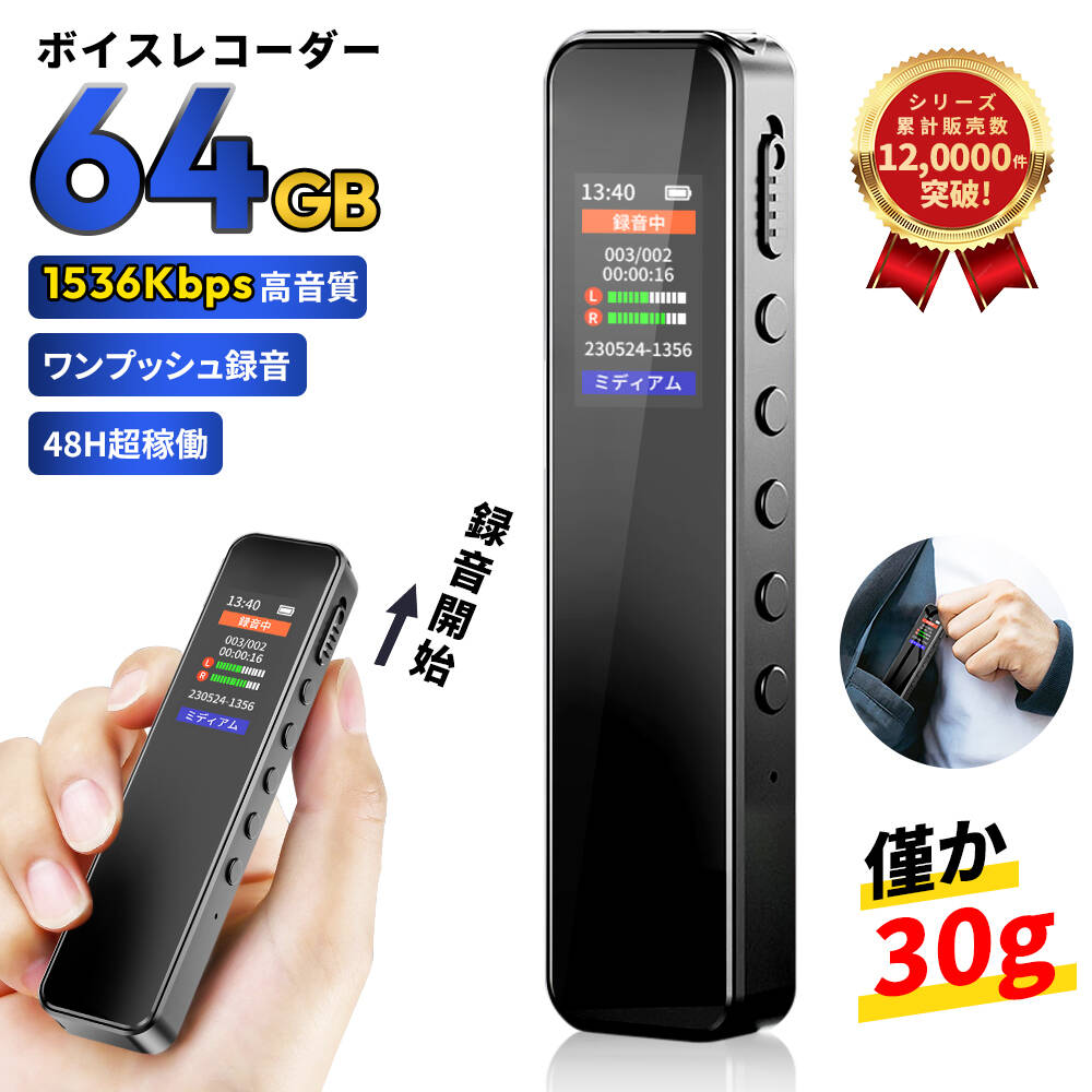 楽天市場】【楽天1位】＼10%OFFクーポンで2,682円！／2025業界
