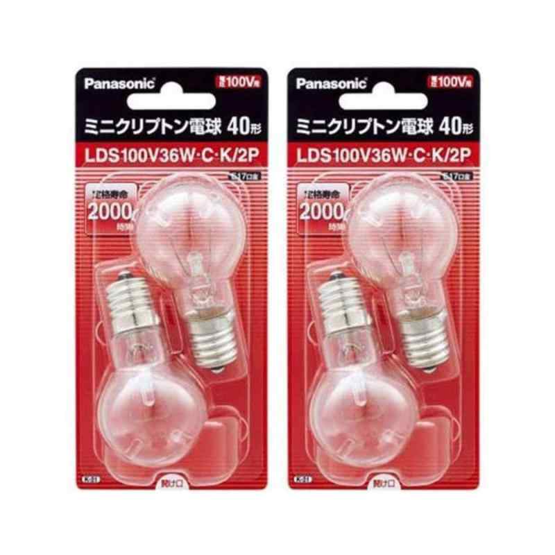 パナソニック(Panasonic) ミニクリプトン電球 E17口金 35ミリ径 40形 2個入 LDS100V36WCK2P (2個セット)