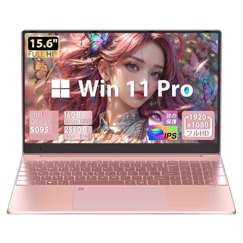 万覚え帳マイコン【Win 11積み上げる/MS Office 2019】15.6in大型FHD IPS画面 弾丸道路Celeron N5095 最大限度2.９Ghz DDR4 16G 1920×1080FHD