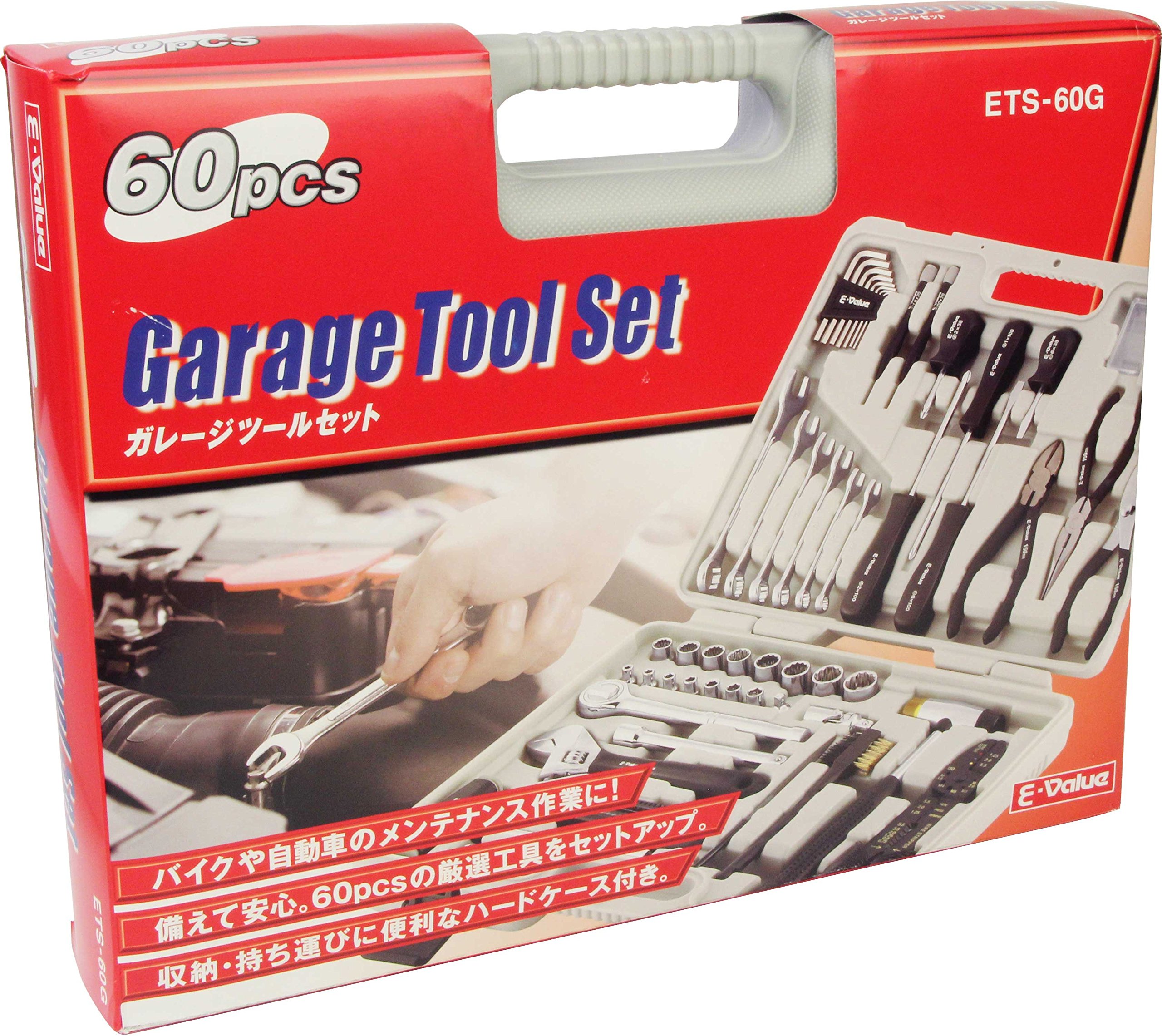 イーバリュー(E-Value) ツールセット バイク・自動車メンテナンス用 60点組 ETS-60G｜ＨＲテクノロジーズ店