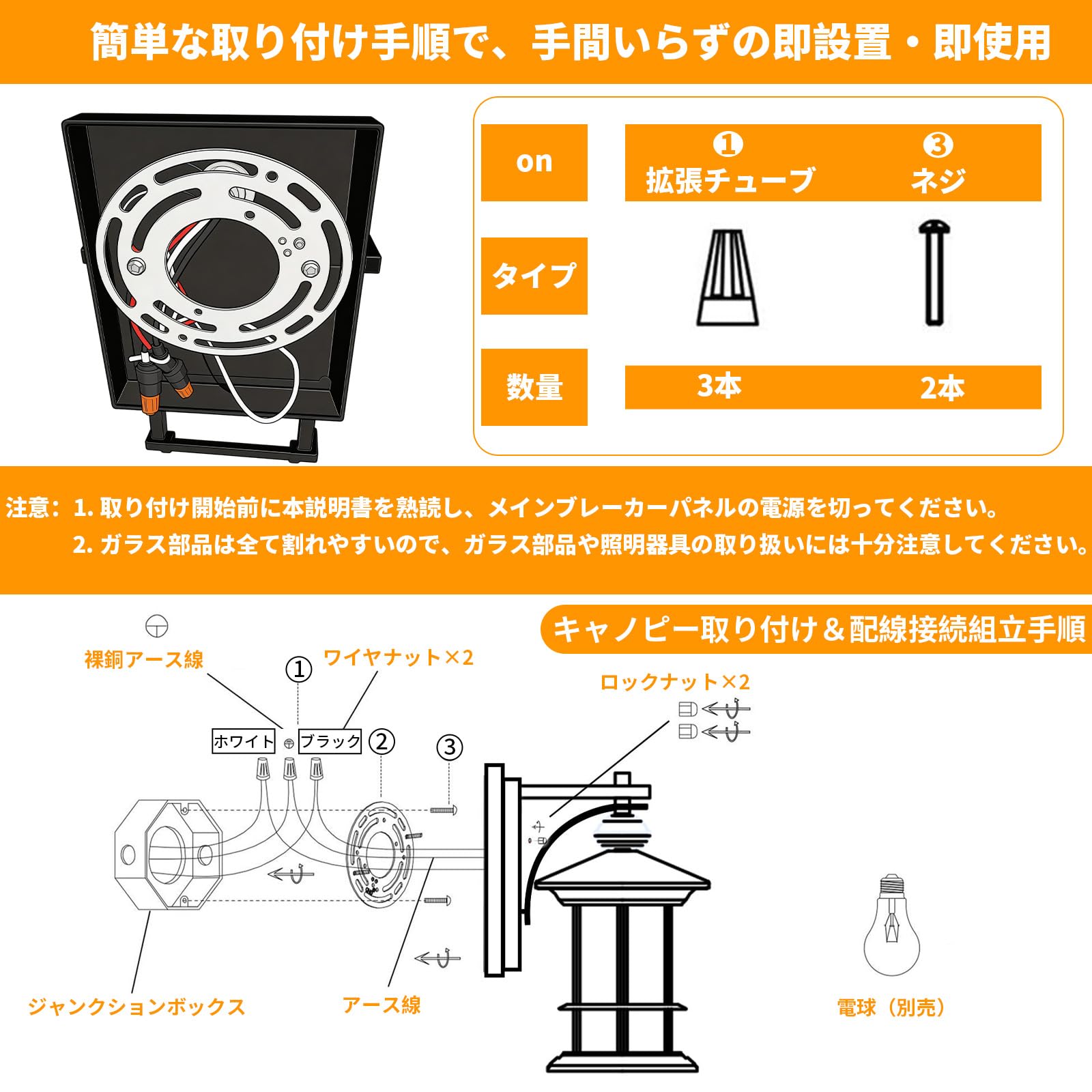 玄関灯 玄関ライト ガラス材質 ledライト E26口金 照明器具 ガーデン おしゃれ 屋外 照明 ブラケット ウォールライト 外灯 燈 ガーデニング 壁掛け 防水 壁掛け照明 ポーチ 庭園灯 ウォールラ｜ＨＲテクノロジーズ店