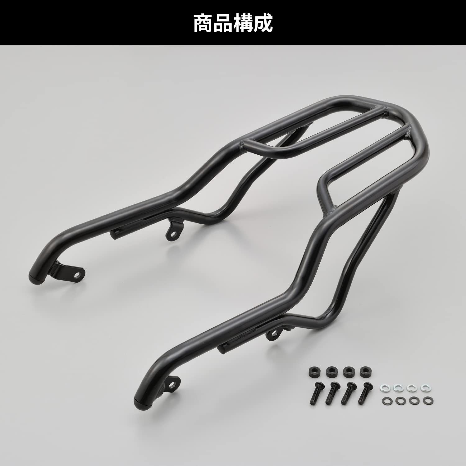 GIVI(ジビ) バイク トップケース フィッティング モノロック専用 レブル1100/DCT(21)適合 SR1194 28202|HRテクノロジーズ店