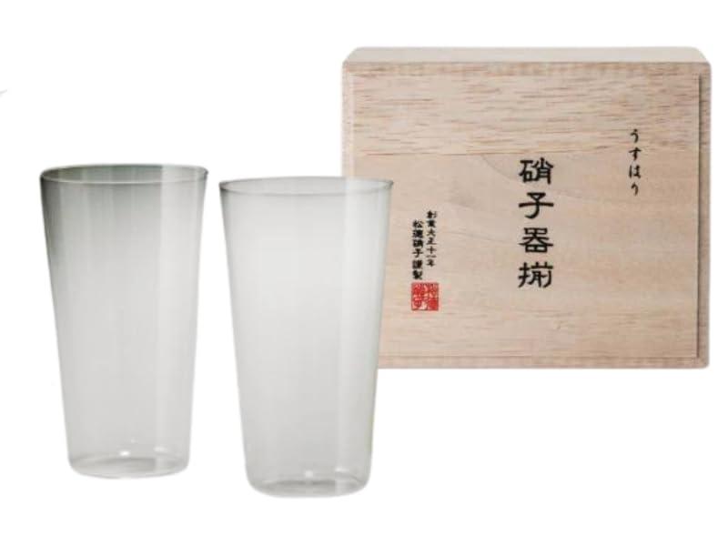松徳硝子 うすはりグラス タンブラー M 2個セット 木箱入