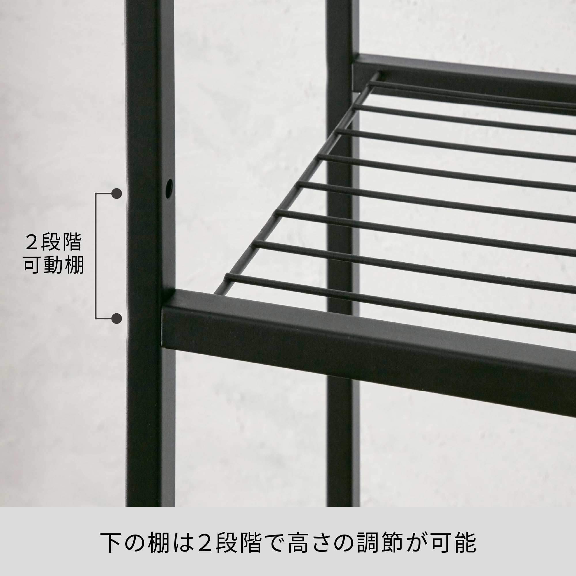 HEIAN SHINDO ランドリーラック 棚2段 角パイプ タオル掛け付き 横伸縮 縦型ドラム式両対応 マットブラック 幅58-80&times;奥行28.5&times;高149.5cm TLR-2B 平安伸銅工業｜ＨＲテクノロジーズ店