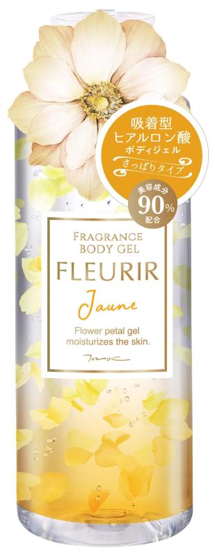 楽天市場】【あす楽】 ポールシェリー レッグ エマトーンジェル 200ml