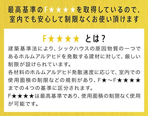 ニッペ(Nippe) 水性塗料(室内 壁用 内装 ペンキ) ROOMBLOOM Matte 1kg カラー:London night(ブラック 黒) 日本製 4580535472672|HRテクノロジーズ店