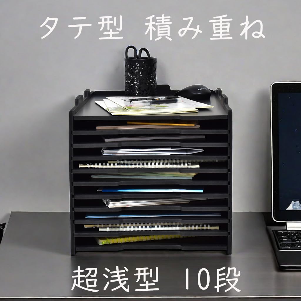 Onesall 超浅型 5段/7段/10段 書類棚 a3横型 卓上 レターケース 浅型トレー 引き出し 書類整理棚 キューブボックス 木製 スライドボード 高さ変更 雑貨 文具入れ オフィス 寝室 リビング収納 組|HRテクノロジーズ店