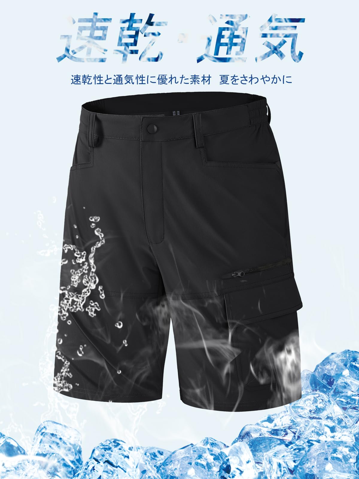 登山 ハーフパンツ メンズ ストレッチ クライミングパンツ マウンテン ショートパンツ 大きい バイク用 ショーツ ストレッチ ゴルフ短パン 撥水 多機能 釣りウェア ブラック XL|HRテクノロジーズ店