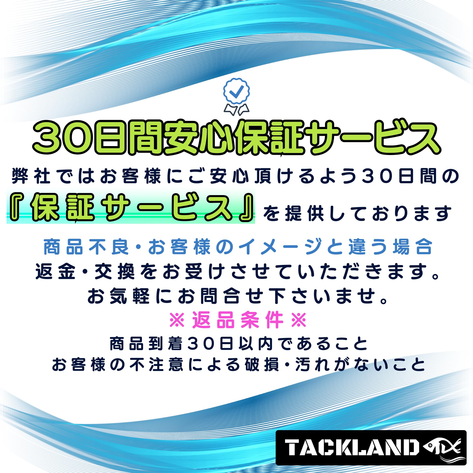 【TACKLAND】 高コスパ 遊べるロッド VERSATILE スピニングorベイトから選べる トラウト アジング ライトゲームにピッタリ (S56UL/スピニング)｜ＨＲテクノロジーズ店