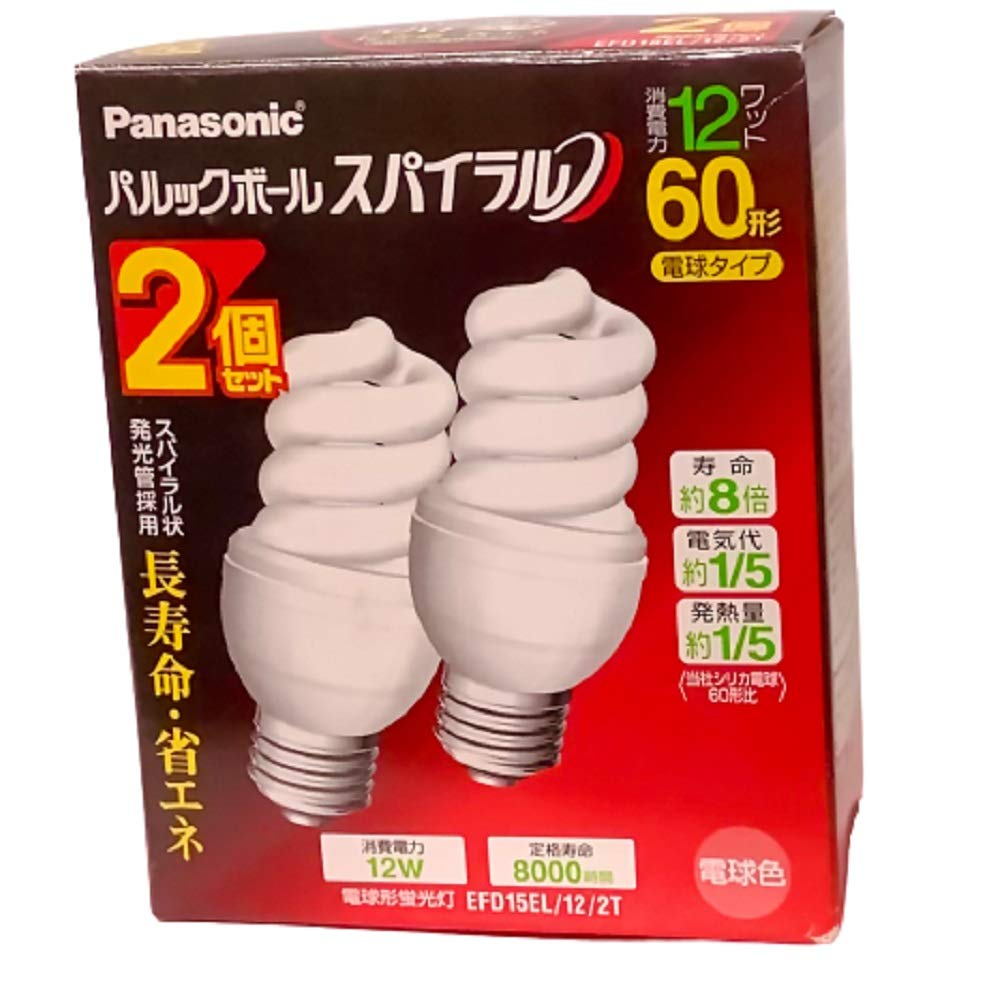 パナソニック パルックボール スパイラル D15形 電球60形タイプ 2個入 電球色 EFD15EL122T｜ＨＲテクノロジーズ店