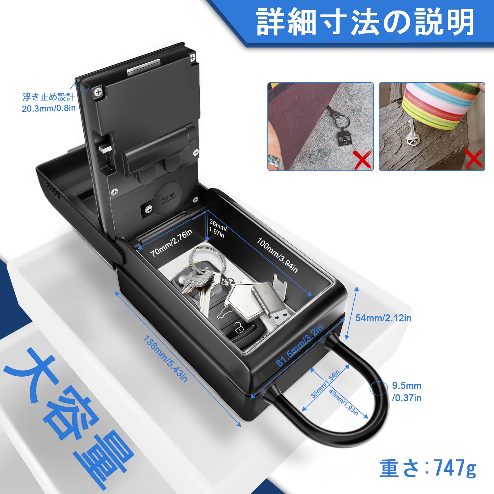 ZHEGE セキュリティキーボックス ダイヤル式 暗証番号 大型 鍵、スペアキー、車のキー、カードキー収納 ライト付き 日本語説明書付き（1 個）｜ＨＲテクノロジーズ店