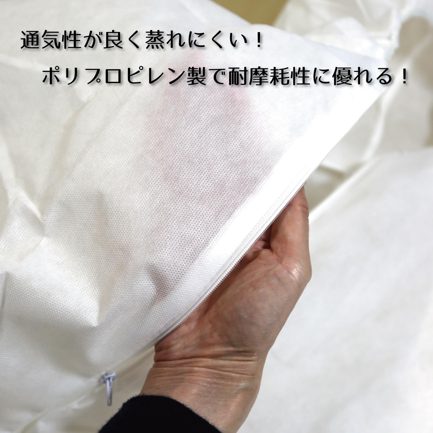 [&sect;Ｂ&infin;ＢＬＵＥ ＨＡＮＤＳ] 不織布 つなぎ服 使い捨て フード付き 作業服 防護服 工場 加工 見学 清掃 (10, ホワイト, LLサイズ)｜ＨＲテクノロジーズ店