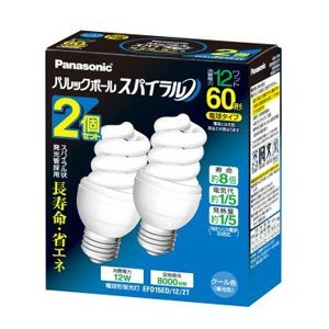 パナソニック パルックボール スパイラル D15形 電球60形タイプ 2個入 パルックday色 EFD15ED122T|HRテクノロジーズ店