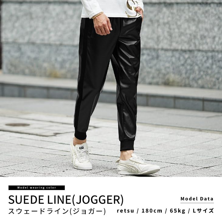 [ジョーカーセレクト] PUレザーパンツ ジョガー テーパード 細身 ストレッチ スキニー タイト ウエストゴム フェイクレザー メンズ M スウェードライン(ジョガー)｜ＨＲテクノロジーズ店