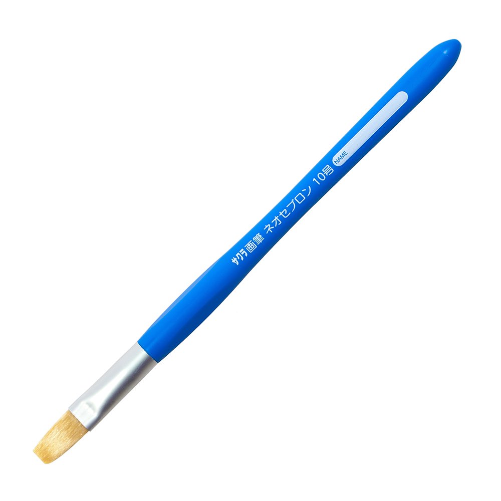 サクラクレパス 画筆 ネオセブロン 平型 10号 NF10(10) 10本|HRテクノロジーズ店