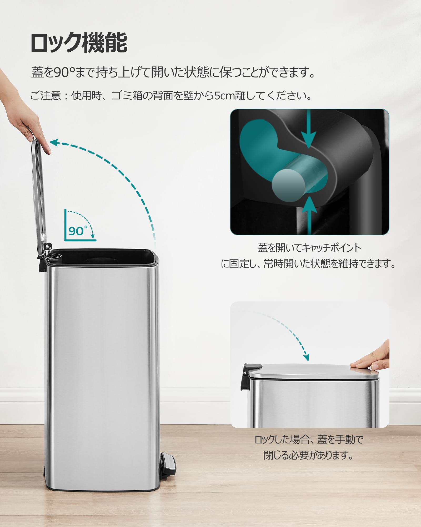 SONGMICS ゴミ箱 スリム 30L ペダル式 蓋付き ステンレス製ダストボックス キッチン、リビング、洗面所隙間用 大容量 音が静か 袋が見えない 省ペース 防水 内バケツ有り おしゃれ シルバー LTB｜ＨＲテクノロジーズ店 8,468円