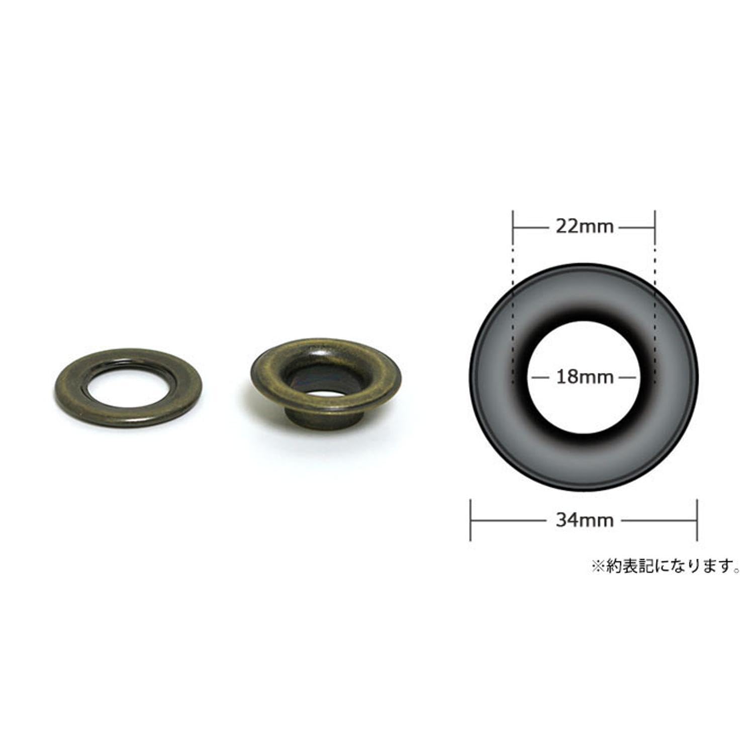 日本紐釦貿易 片面ハトメ #32 穴18mm 100組入 ゴールド F5-337|HRテクノロジーズ店