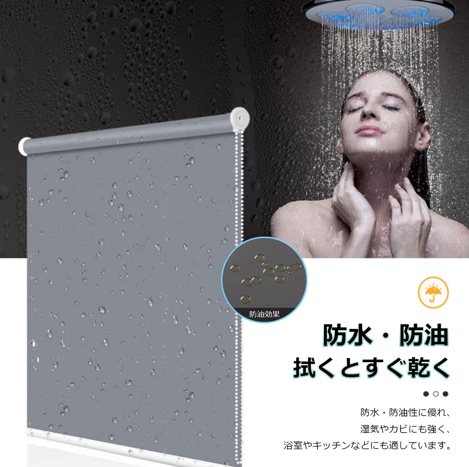 getopblinds つっぱり式 ロールスクリーン 1 級遮光 穴あけ不要 チェーン式 幅30x丈100cm ベージュ｜ＨＲテクノロジーズ店