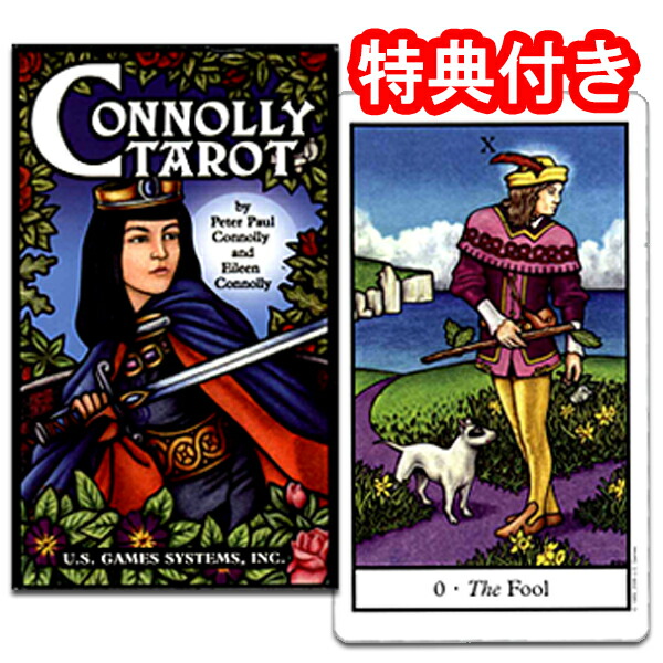 当時物 新品 タロットカード ベルギー製 KARMA TAROT カルマタロット Amazon.co.jp: カルマカードタロットオラクル,Karma Cards Tarot