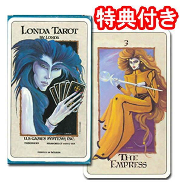 楽天市場】【エッティラ版タロット】グラン・エッティラGRAND ETTEILLA