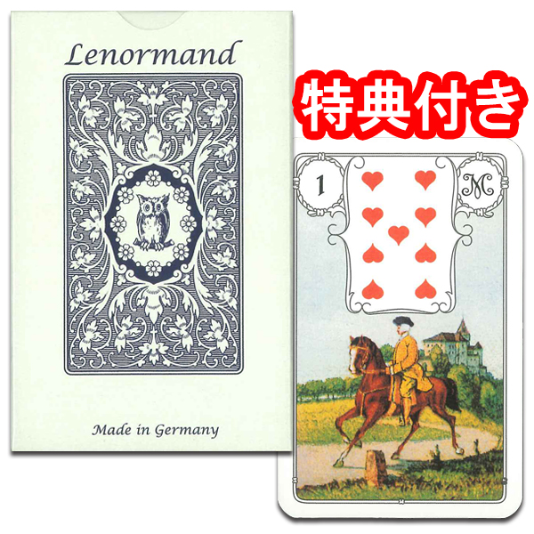 新品 モアフェニックス ルノルマンカード 全36枚 追加料金でケースあり 新品 モアフェニックス ルノルマンカード 全36枚 追加料金で