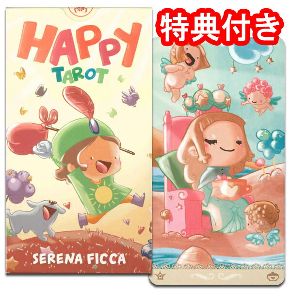楽天市場】オラクルカード 32枚 占い【ニコレッタ・チェッコリ