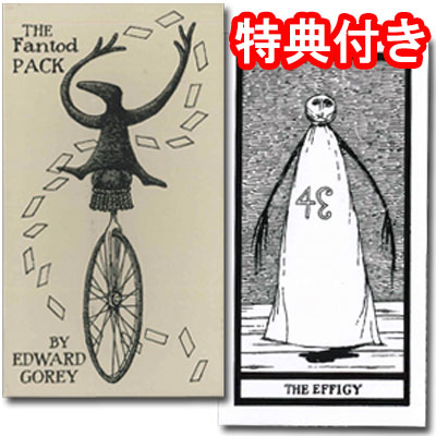 楽天市場】【繊細な曲線。美しい色彩。ミュシャの魅力を凝縮】トランプ