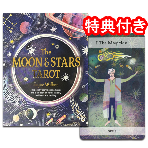 【タロットカード】シンプルで洗礼された美麗インディーズ✨神聖なる女神のデッキ タロットカード】シンプルで洗礼された美麗インディーズ✨神聖