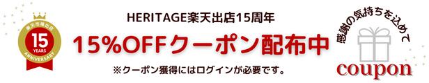 楽天市場】【タロットクロス】アストロロジー TP07 : タロット直輸入専門店 ヘリテイジ