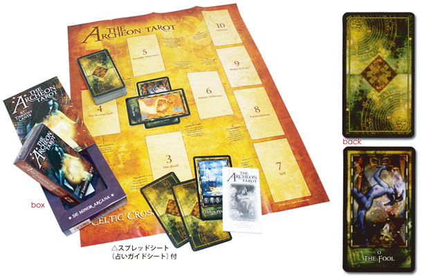 楽天市場 タロットカード アーキオン タロット スプレッドシート付 The Archeon Tarot タロット直輸入専門店 ヘリテイジ
