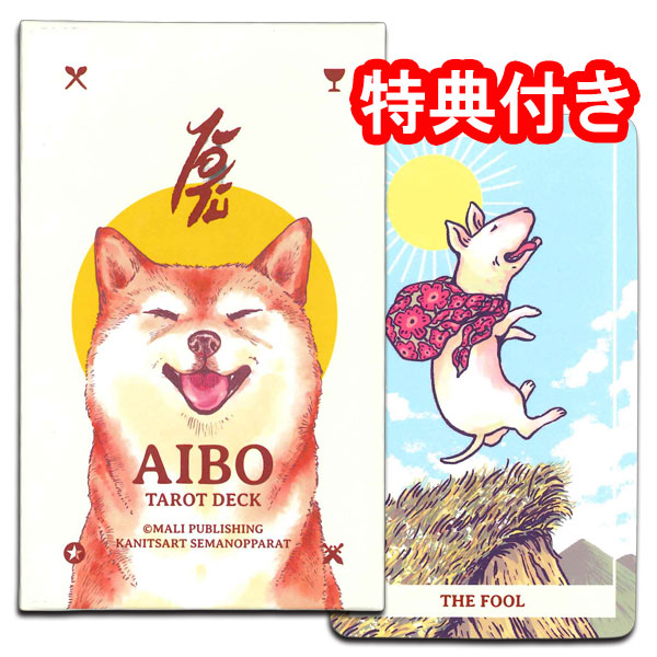 楽天市場】【ポイント10倍】～1/28 8:59タロットカード 78枚 ウェイト