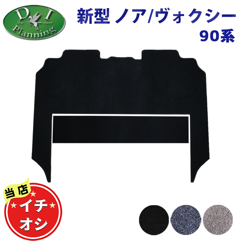 RANTANIA マハロ 4点セット お試し乱入機能｜ゲーム説明｜WANGAN MIDNIGHT MAXIMUM TUNE 6RR